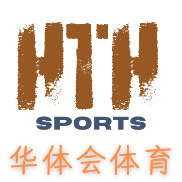 华体会体育 (HTH Sports) 作为皇马官方合作伙伴，提供西甲、欧冠、NBA、CBA、英超等热门赛事 4K 直播与秒级比分推送，支持多机位切换、VAR 回放及 AI 赔率预测。新人注册即领彩金、竞猜券与队徽盲盒，可参加串关挑战、数据大师榜和粉丝应援 PK。电玩大厅汇聚足球经理、街球 3v3、电竞 MOBA 等 100+ 游戏，云存档跨端互通，观赛、互动、游戏三位一体，打造沉浸式体育娱乐生态。